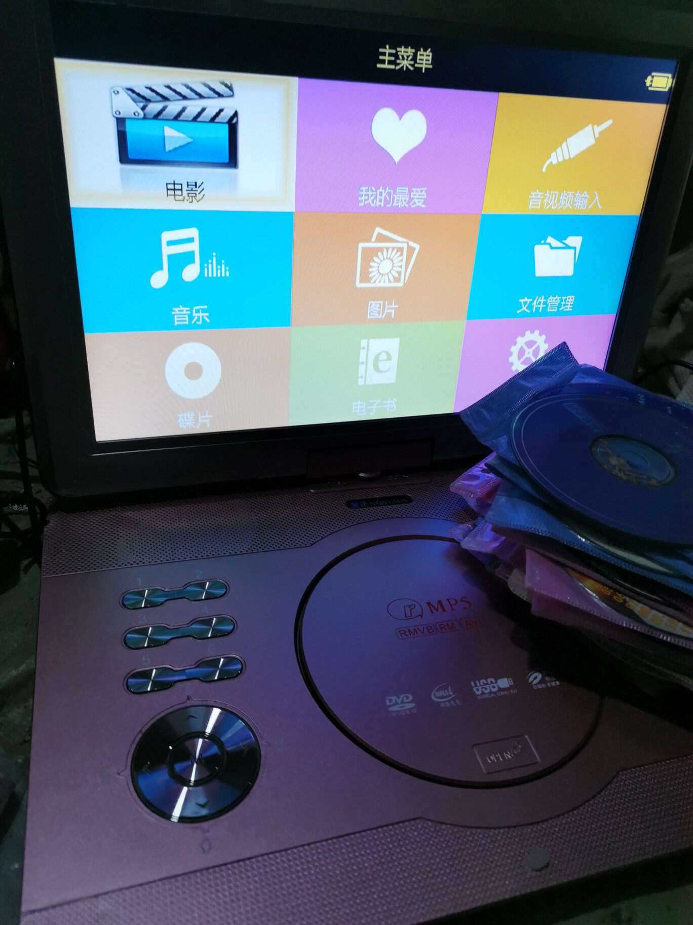 金正播放器dvdx6600值得买吗金正x6600评测