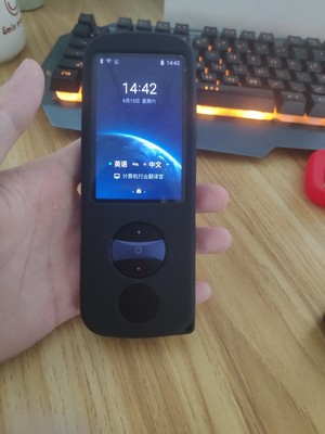 火爆的网易有道翻译蛋好用吗，翻译准去率怎么样，值得买吗？