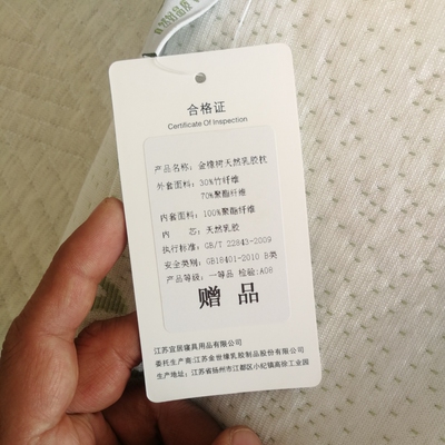 吐槽雅兰床垫独立弹簧床垫好吗，质量好吗？适合小孩子吗？