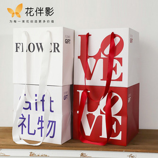 网红方形手提袋 Love flower 空白款 鲜花包装礼品包装手提袋包装