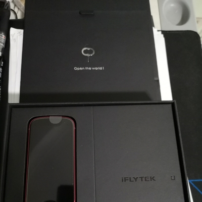 点评选前必看科大讯飞翻译机有实体店吗，如果坏了保修方便吗