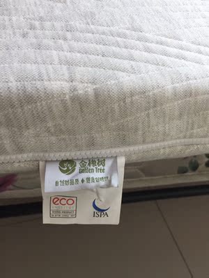 真实使用感受纽卡斯床垫怎么样，质量好不好呢？会不会真的有甲醛？