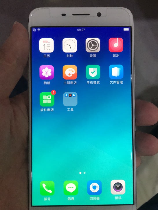 OPPOR94加64，8成新，没有进水，没有暗病，所有功