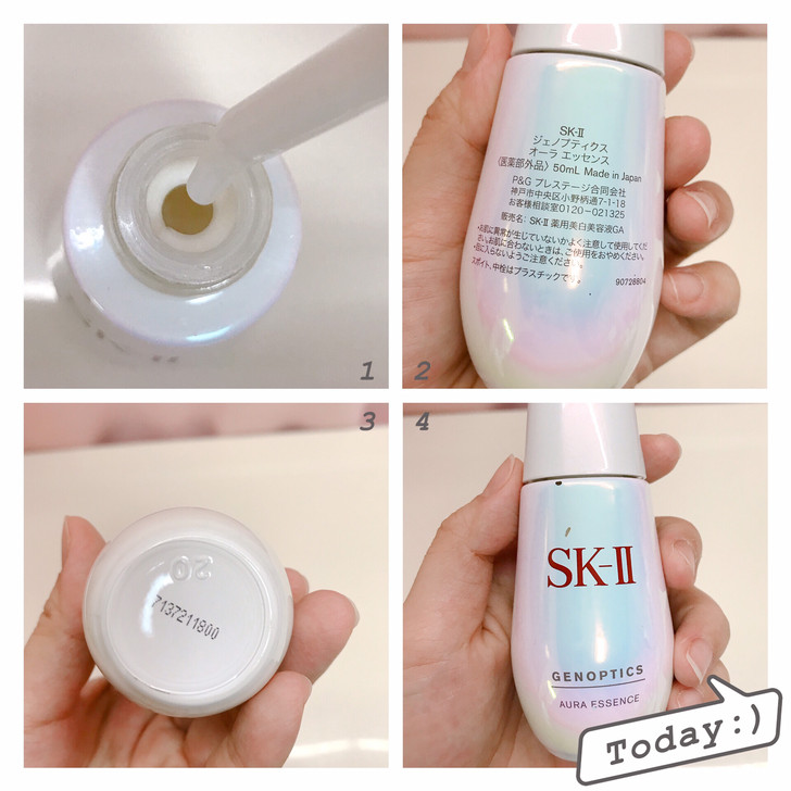 SK2美白小灯泡50ml，购于吉隆坡免税店，原价1480，还