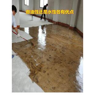 水性环氧地坪漆无味无甲醛防水防滑耐磨室内外厂房车间水泥地板漆