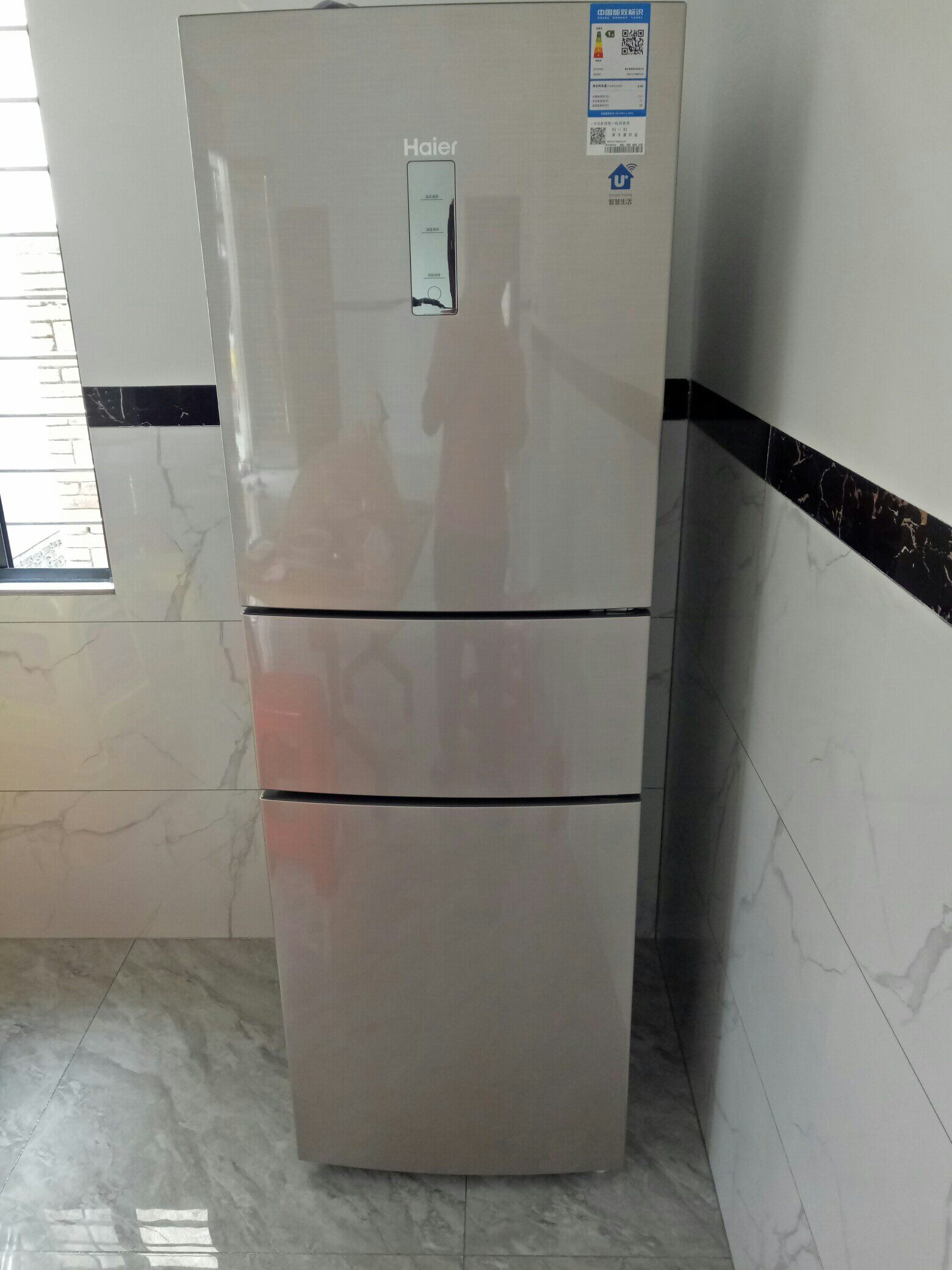 详情揭秘海尔bcd217wdvlu1海尔海尔冰箱家用三门小型质量好不好