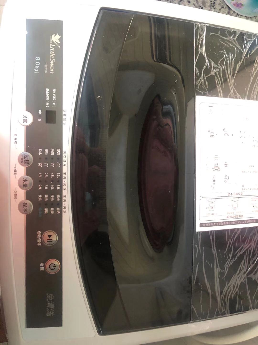littleswan小天鹅洗衣机tb80v20好不好小天鹅tb80v20时间说明一切来