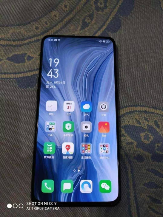 自用opporeno10倍变焦版6 128黑色