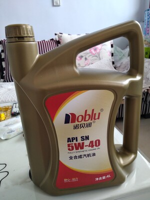 为什么很多人选择诺贝润纳米技术全合成汽油机油汽车发动机机油,质量