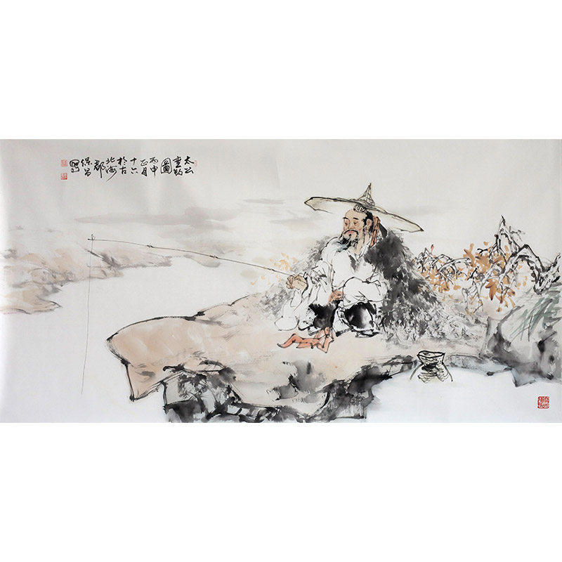 潘保昌《太公垂钓图》四尺整纸 人物精品 百联画院
