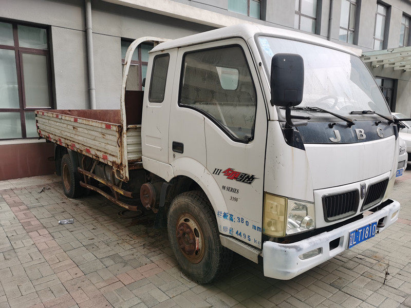 金杯牌轻型栏板货车网络拍卖公告