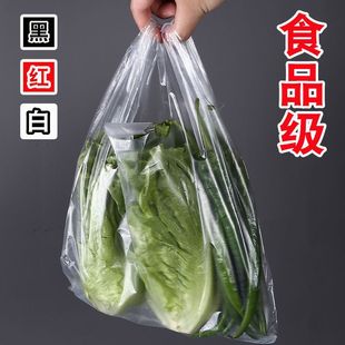 现货速发白色加厚桌边小型药品食品级塑料袋儿迷你垃圾袋子桌面小