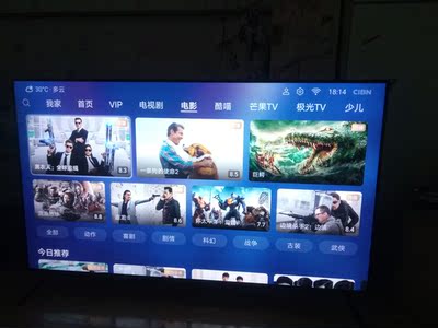 索尼电视u系列好还是x系列好,不到一个月彻底后悔?