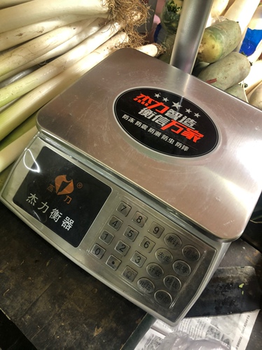 【图文】杰力商用小型30kg称重家用市场台秤909b评价怎么样好不好?