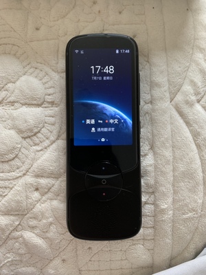 真实使用感受【已解决】猎豹移动翻译机怎么样,好不好用?准确率高吗