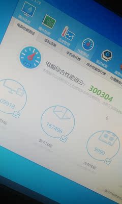 全方位评测名龙堂的电脑靠谱吗？使用一个月感受怎么样？