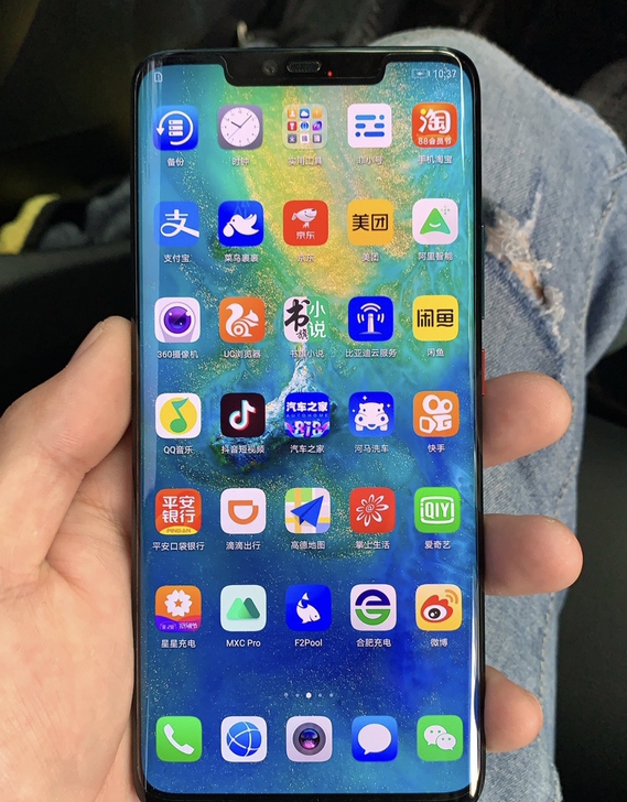 出售华为mate20pro8 128翡冷翠手机成色很好