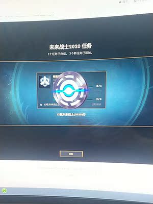 创维和索尼电视哪个好些？独家揭秘报道