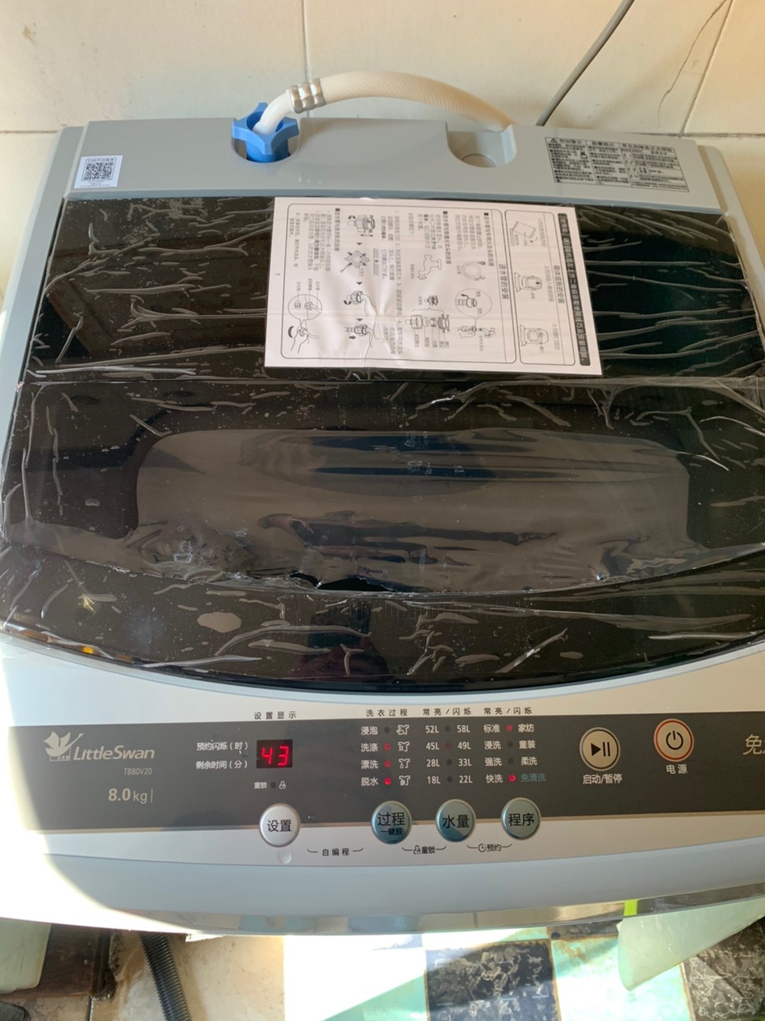 littleswan小天鹅洗衣机tb80v20好不好小天鹅tb80v20时间说明一切来