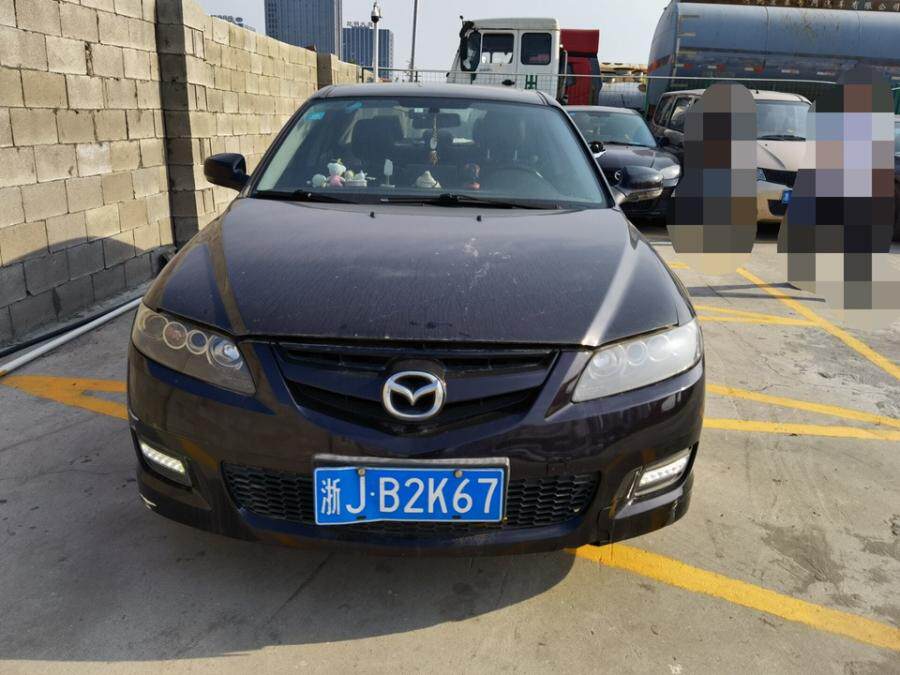 浙jb2k67马自达牌ca7201at5小型轿车一辆网络拍卖公告