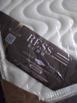 求助：芝华仕爱蒙床垫怎么样？请问真的很好用吗？