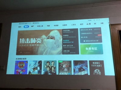 缺点吐槽：坚果J9投影仪怎么样？投影仪好用吗？