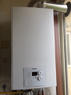 好多人在用的海尔26HN1冷凝节能燃气壁挂炉怎么样，真实体验