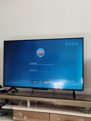 荣耀智慧屏x1电视怎么样？大家可能不知的秘密