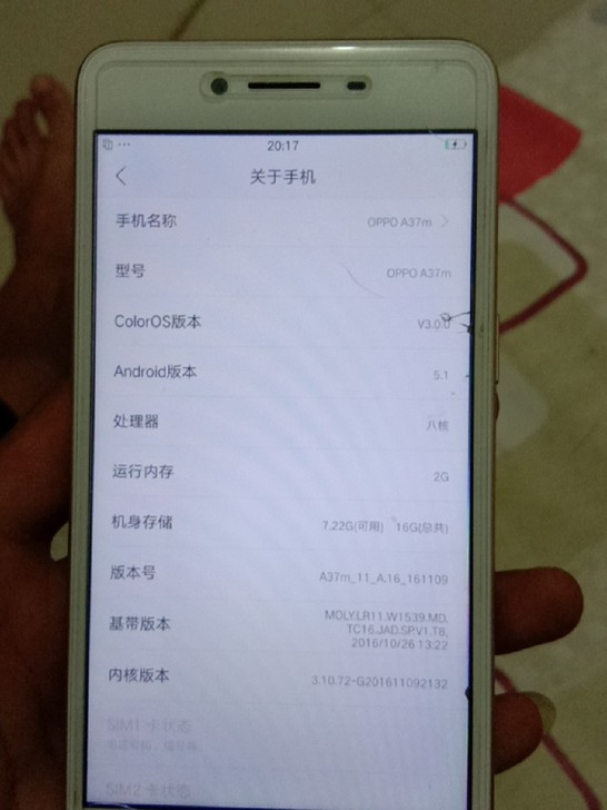 oppoa37m功能一切正常，新旧如图，二手物品看好在拍，签