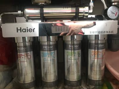 讨论【详细剖析】爱惠浦MC2商用净水器怎么样，为什么火爆？