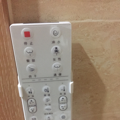 大家谈谈【别再选错】JOMOO九牧智能马桶怎么样，这的有那么好用吗