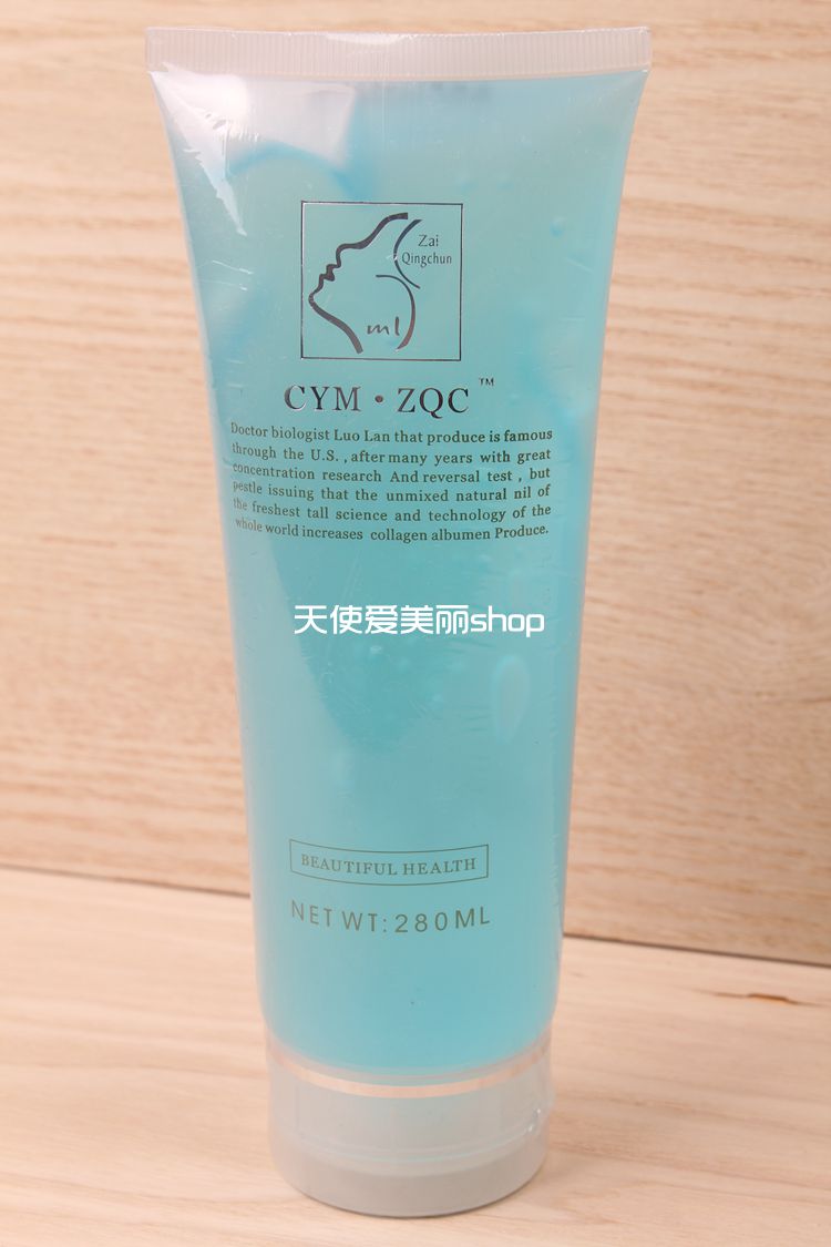 冷凝胶 OE紧肤提升凝胶280ML 美容仪器超音波电穿孔射频仪用凝胶