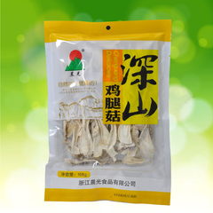 浙江晨光山珍袋装鸡腿菇干货 菌中新秀 优质鸡腿蘑菇 新货