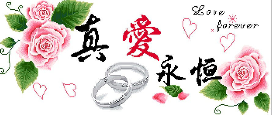 安慰朋友的暖心句子_安慰女朋友加班的句子_安慰朋友心太累的句子