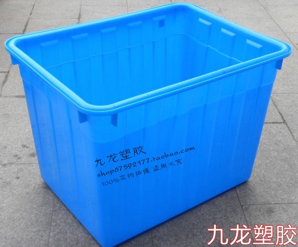 熟胶大号塑料收纳箱 300L水箱养鱼箱 收纳箱塑料箱子 特价