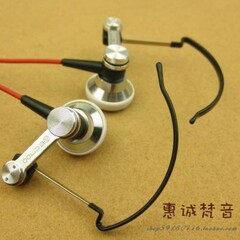 老烧友发烧定制金属DIY手工HiFi发烧 EC700 挂耳挂式运动耳机耳塞