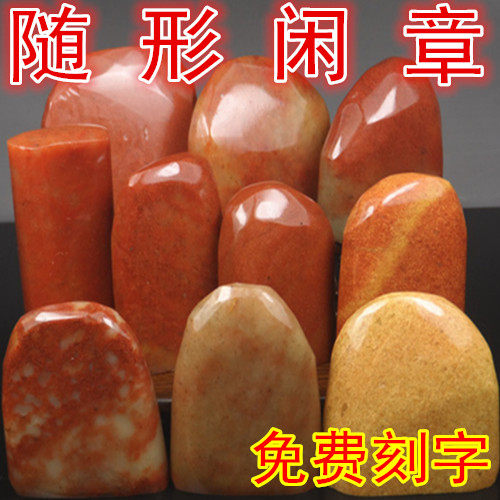 ��ɽʯ�e�������� ���M(f��i)���։��_���S���� ��(sh��)��ӡ��׭��ӡ�²ؕ�(sh��)��