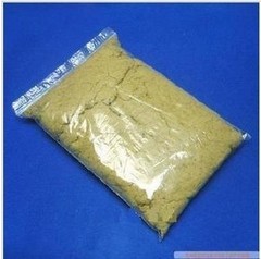 南阳汉医 艾绒 艾条 金艾绒 32：1适用自制艾柱艾条 （100g）袋