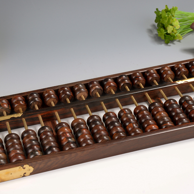 木香阁精品大红酸枝 五档算盘 重1.5kg