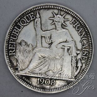 银圆银元袁大头真品大洋龙洋银币古币 span class=h>钱币 /span>外币