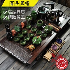 黑檀实木茶盘功夫茶具套装紫砂冰裂汝窑整套茶道四合一电磁炉特价