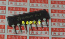 【华盛辉】电磁炉配件 电磁炉驱动芯片 D8316 AA18316 AAI8316