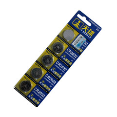 正品天球CR2032纽扣电池体重称2032电子主板电子秤人体秤单个价