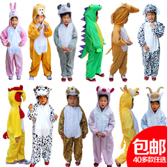 幼儿园六一儿童演出服男女童套装十二生肖卡通动物服装表演服装
