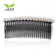 Bagen grass jewelry tiara encrusted comb comb Korean publishing filing card issuer bangs clip hair clips