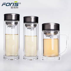 Foris/富瑞斯正品玻璃杯双层便携随手户外茶杯 过滤透明创意水杯