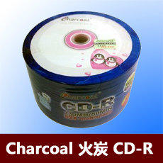 Charcoal火炭CD-R52X空白刻录光盘50片简包刻录盘CD光盘特价包邮