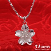 Silver 999 sterling silver women''s silver jewelry necklaces Korean fashion chain clavicle Bohemian flower pendant