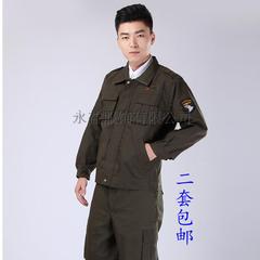 春夏长袖工作服套装男  汽修工作服工程服工地劳保服作训服军绿色