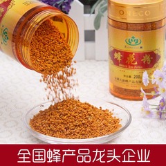 王巢蜂花粉 茶花粉七夕 情人好礼茶花蜂花粉  特价包邮 200克